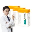 19종 유산균 신바이오틱스 스위치온 3박스 ( 유통기한 22년 12월14일 )