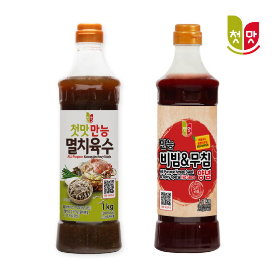 [첫맛]첫맛 만능멸치육수 1kg + 만능비빔무침양념소스 1.1kg 세트