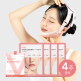 [약손명가헬스케어][4주관리](정상가 219,400원) 약손명가 리프팅밴드 PRO 1Box + 리프팅패치 4Box  골기프로그램 이중턱 브이밴드