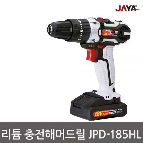 셀러허브(하프클럽) [하프클럽/셀러허브_여성트랜드패션]자야 전동 충전 공구 햄머 드릴 JPD 185HL