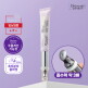 [닥터트웬티프로젝트][유통기한 임박 26.11.14] 콜라겐 진동 아이크림 20ml*2ea (정가 116,000원)