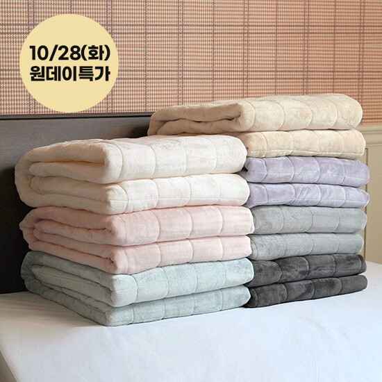 (주)평안 아망떼 [28일 원데이특가]아망떼 극세사 인기 겨울이불/침대패드/쇼파패드/토퍼  UP T0 30%~BIG SALE★