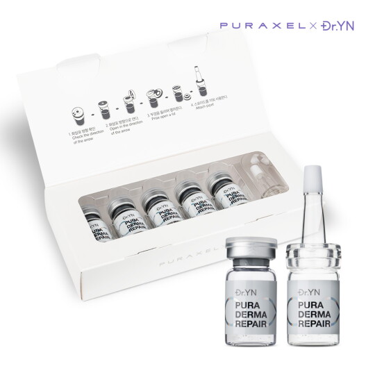 [퓨라셀]퓨라 더마 리페어 앰플 (4ml x 5 Vials)