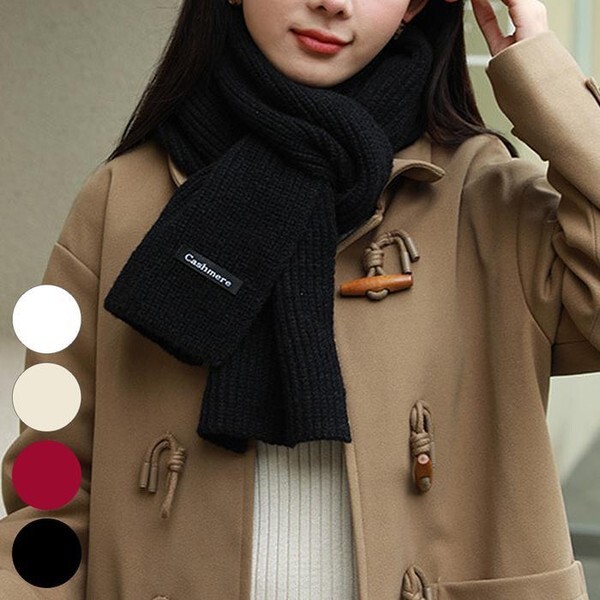 주식회사 셀러허브_레이틀리 시드마켓 [하프클럽/시드마켓]캐시니트베이직머플러 412R328S 빅사이즈 여성