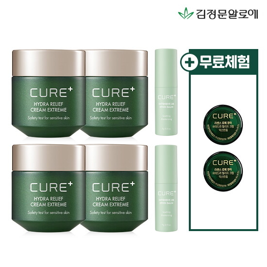 [로에 큐어 플러스][그린스틱패키지] 큐어 크림 익스트림(크림4+그린스틱2+무료체험2)