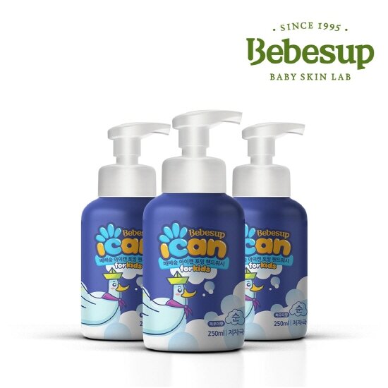 베베숲] 아이캔 포밍 핸드워시 파우더향 용기형(250ml)*3개