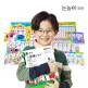[눈높이]눈높이국어 (6개월 구독) - 종합적인 사고력 향상 프로그램