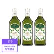 올리타리아 올리브유1L 3병 (선물세트)