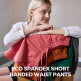 [파라고나][파라고나] 나일론 스판 3부 숏 밴딩 팬츠 5color W25SP201