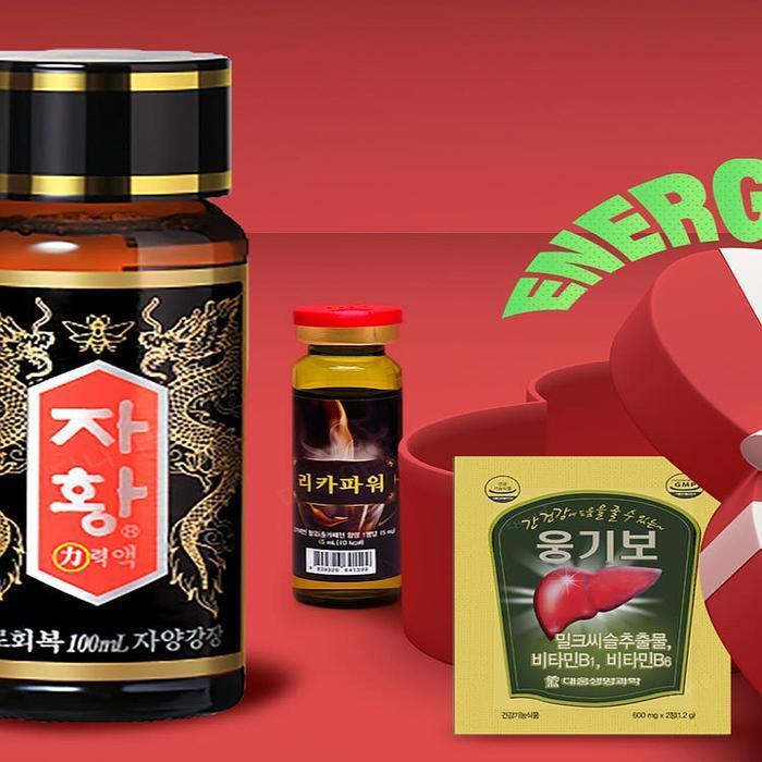 셀러허브 식품 약국 피로회복제 SET 자황+리카파워+웅기보 마시는 비타민 강력 피로회복 고카페인(SH)