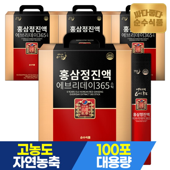 [순수식품][400포]6년근 홍삼정 진액 에브리데이 365 실속형 100포 x 4박스 / 국내산 홍삼 농축액 스틱