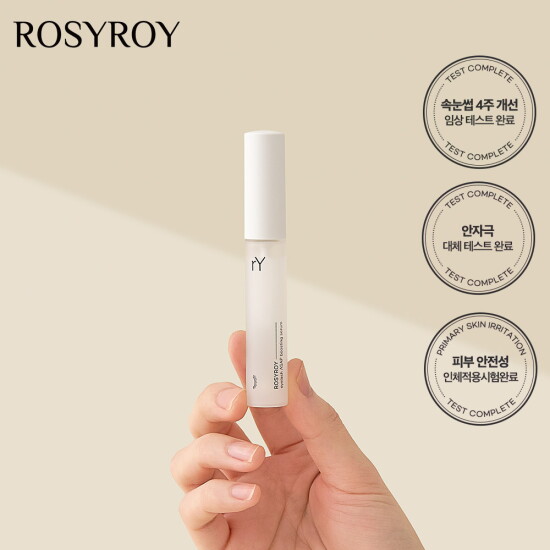 [로지로이][정가:65,000원][로지로이] 아이래쉬 ASAP 부스팅 세럼 9ml
