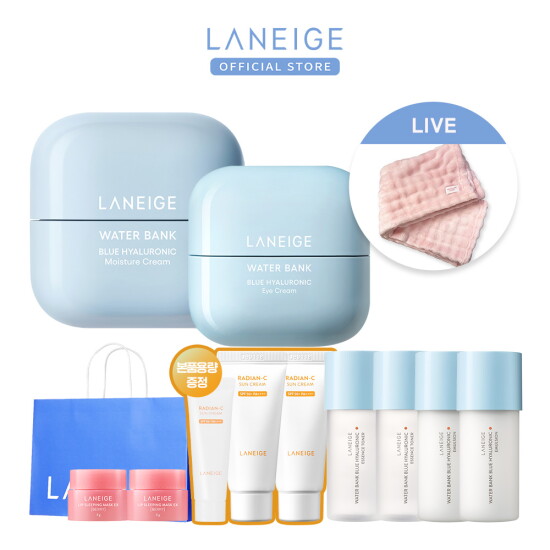 [라네즈][LIVE][라네즈]워터뱅크 히알루닉 크림 50ml + 아이크림 25ml