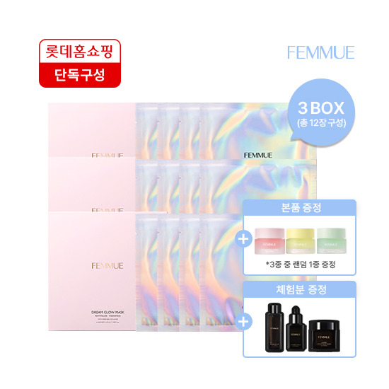 [파뮤][파뮤/볼륨탄력] 파뮤 드림 글로우 마스크 볼륨탄력 32ml 3박스 (4개입*3)