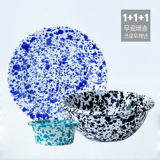 [크로우캐년]Crowcanyon 크로우캐년 법랑 캠핑그릇 D20 디너플레이트+D17 시리얼볼+D121 레미킨
