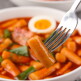 [에프엘푸드](저세상) 저세상 떡볶이(순한맛)3팩