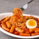[에프엘푸드](저세상) 저세상 떡볶이(순한맛)3팩