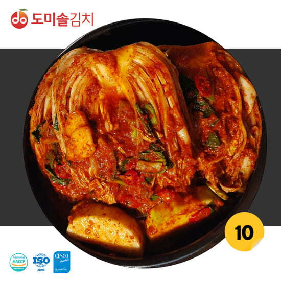 [도미솔김치][주문2] 도미솔 포기김치 10kg 