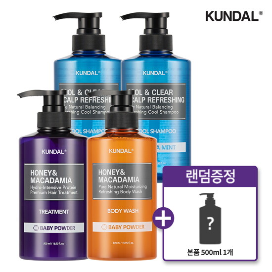 [쿤달][4+1] 쿨샴푸 500ml 2개 + 트리트먼트 500ml 1개 + 바디워시 500ml 1개 + 500ml 추가증정