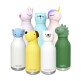 [아소부]캐나다 아소부 진공스텐 보온보냉 캐릭터 텀블러 베스티 460ml
