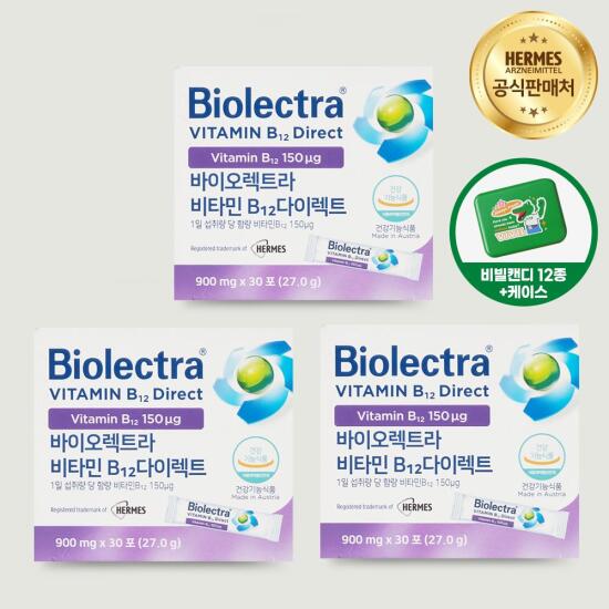 [헤어메스]●[3박스+비빌 틴 캔디] 바이오렉트라 비타민B12 다이렉트 (900mg x 30포 x 3박스) + 비빌 틴 캔디 1통