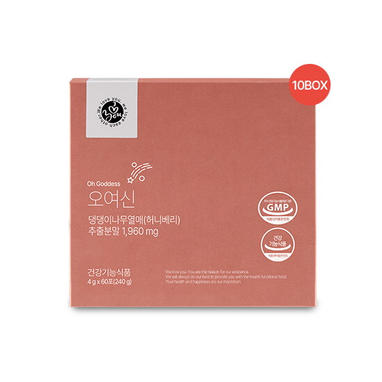 [옹쌔므옹땜]옹쌔므옹땜 오여신 60포 (1개월) X 10박스