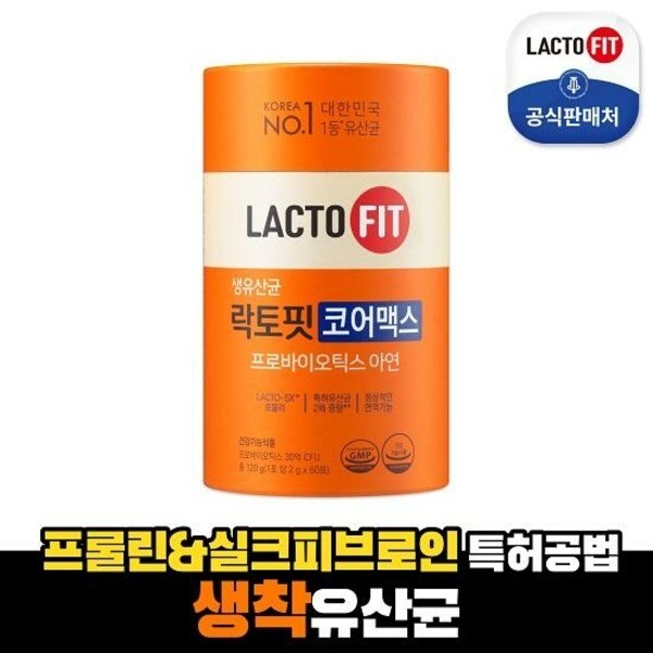 종근당건강 [종근당건강]종근당건강 락토핏 코어맥스 1통_2132918