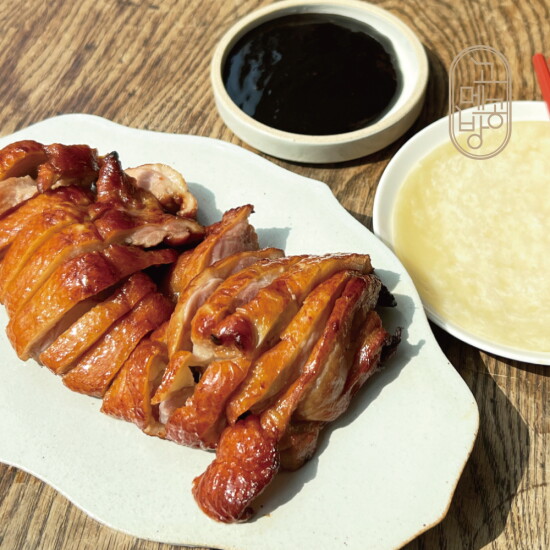 [고메공방](고메공방) 북경오리 (568g)