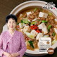 [정성곳간]정성곳간 최명희명인의 전통 청국장 110gx20팩