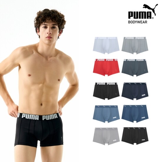 [푸마]푸마 PUMA 다이나믹 핏 남성 드로즈 10종