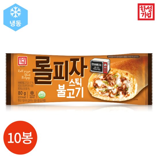 한성기업 롤피자스틱 불고기 80g x 10봉