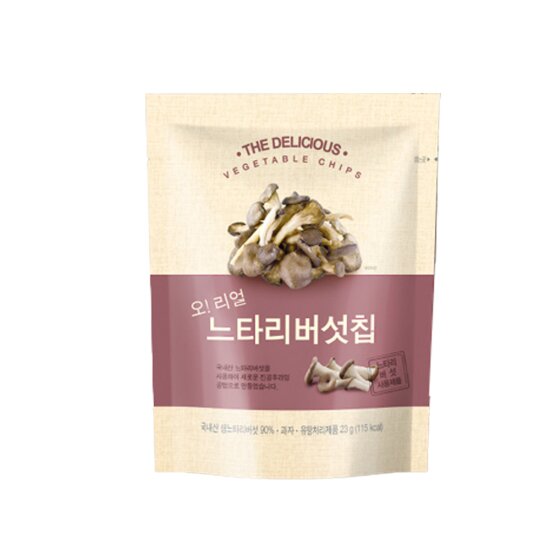 리얼 원물그대로 곡물 영양 간식 7종세트  스낵 과자 아이들 영양간식
