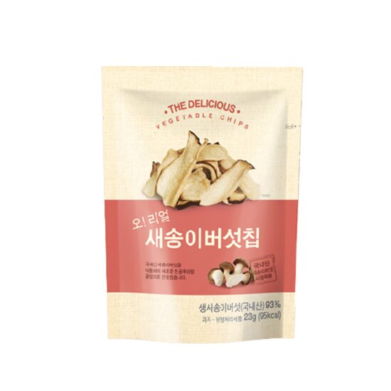리얼 원물그대로 곡물 영양 간식 7종세트  스낵 과자 아이들 영양간식