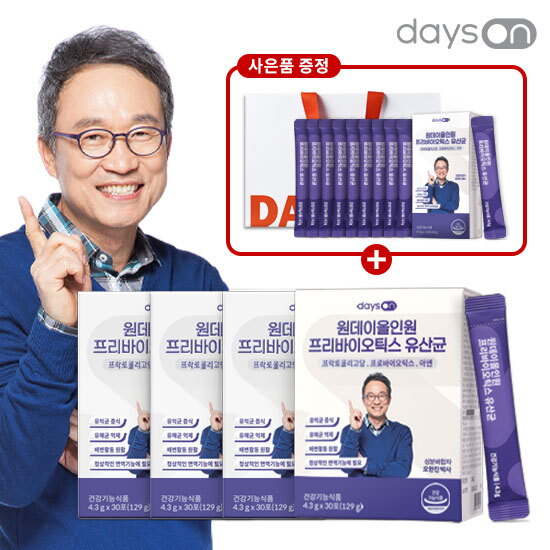 [데이즈온][L라이브단독구성] 데이즈온 원데이 올인원 프리바이오틱스 유산균 4박스 + [사은품] 쇼핑백+체험분10일
