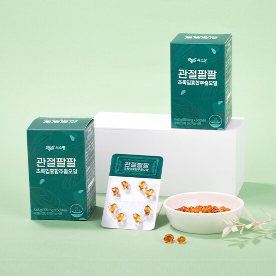[16주]○씨스팡 관절팔팔 개별인정형 초록입홍합추출오일 8박스(1박스:155mg*56캡슐)