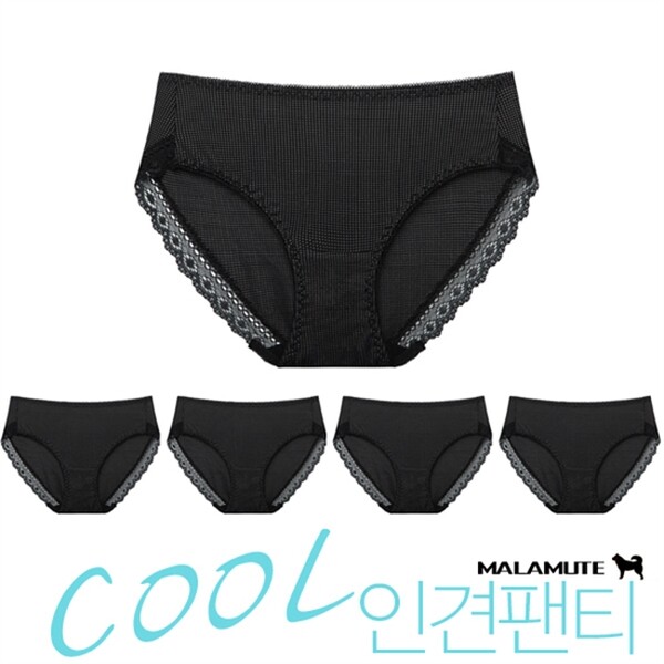 마이핏 [하프클럽/마이핏] 천연 인견 빅사이즈 여성 팬티 여자 질염예방 5종