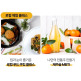 [롯데홈쇼핑][메타버스 노마드-워케이션 in 제주][코워크스페이스(스페이스모노(SPACE MONO))+숙박(3성급비지니스호텔)+체험(해양레저_돌고래보트 투어, 로컬푸드쿠킹 클래스)]