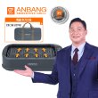 연기잡는 안방그릴(AB301MF) + 전용 휴대용 가방