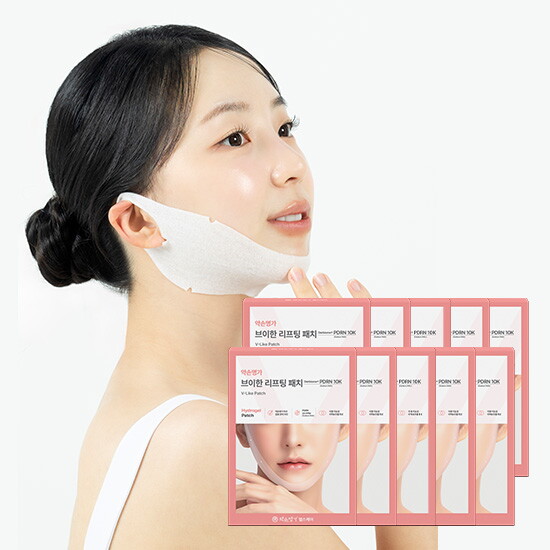 [약손명가헬스케어](정상가 495,000원) 약손명가 브이한 리프팅패치 10Box (총 70매) 탄력 이중턱 작은얼굴관리 브이패치