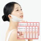 [약손명가헬스케어](정상가 495,000원) 약손명가 브이한 리프팅패치 10Box (총 70매) 탄력 이중턱 작은얼굴관리 브이패치