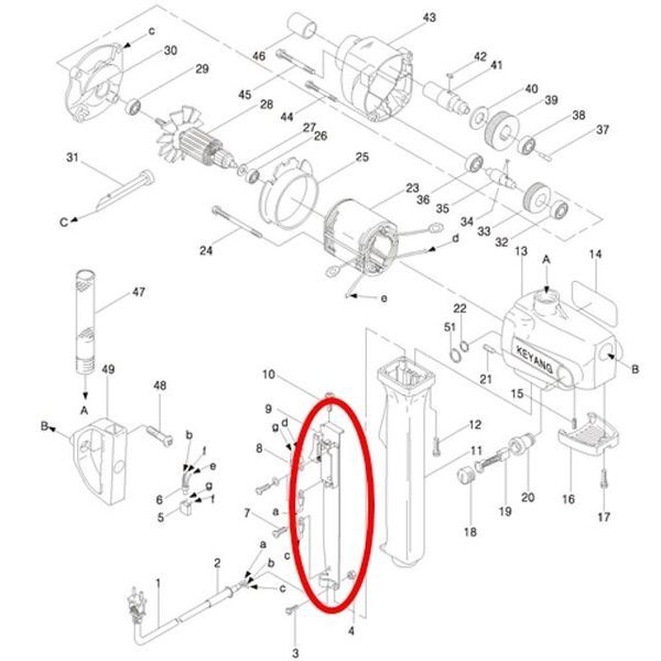 알티피아 알티피아 [하프클럽/알티피아]계양부품 스위치 D13 16 23 (9) 2008510