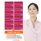 [영라뉴]○[12박스+싸이클컷 2주분] 영라뉴 장용성 파비플로라 PRO 다이어트 24주분 (440 mgx14 캡슐x12박스)+ 영라뉴 싸이클컷 2주분 