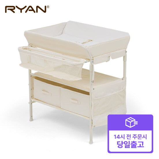 [리안]빠른배송)리안 25년형 드림콧 기저귀 갈이대 