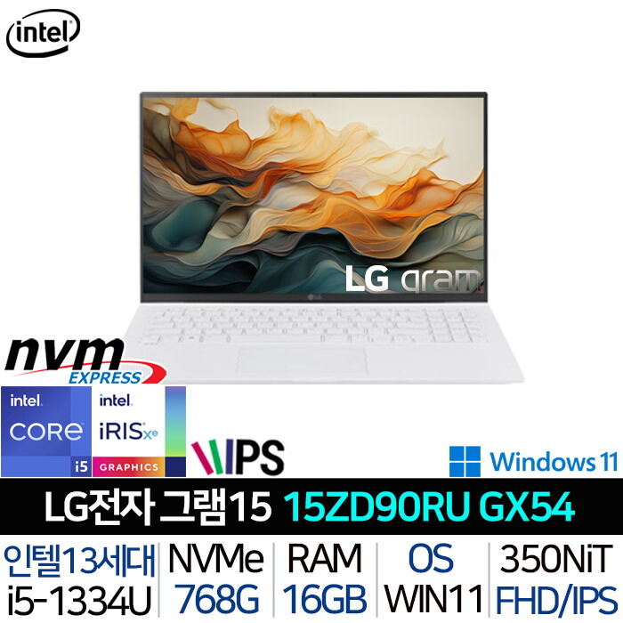 LG전자 LG전자 LG 그램 <b>15ZD90RU-GX54K</b>_UP2 인텔i5 256G+512G 초경량 FHD 대화면 화이트 대학생 휴대용 노트북