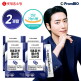 [프롬바이오]●[2개월]위&장엔 매스틱 유산균(3g x 15포 x 4박스)