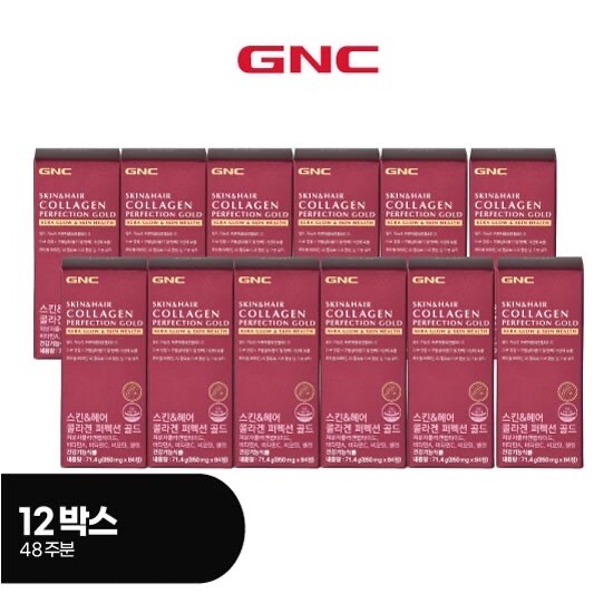 [지엔씨]●방송에서만이가격[48주분] GNC 스킨&헤어 콜라겐 퍼펙션 골드(850mgX84정)X12병