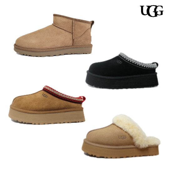 아디다스 [어그]지금이 구매 기회 윈터필수템 UGG 타스만/타즈/클래식 부츠 외 인기 모델 특가 찬스♥️