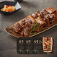 [경복궁(백)]경복궁 궁중본갈비 (600g) x 3팩