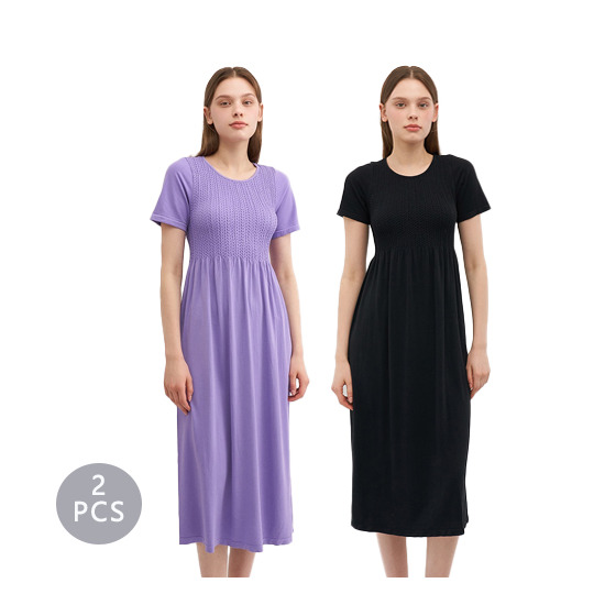[세컨스킨][최초가 98,000원] 심리스 모달 스마킹 하프슬리브 롱드레스 2종