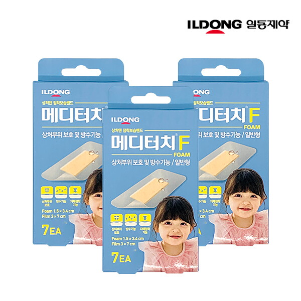 (주)리얼화이트 한미 [하프클럽/일동제약]일동제약 메디터치F 일반형 7매 x3개